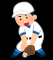 そうし